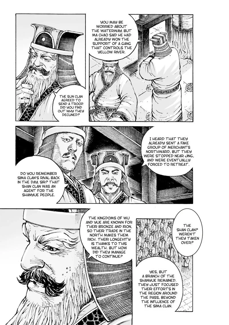 The Ravages of Time Chapter 558 Online - página 8