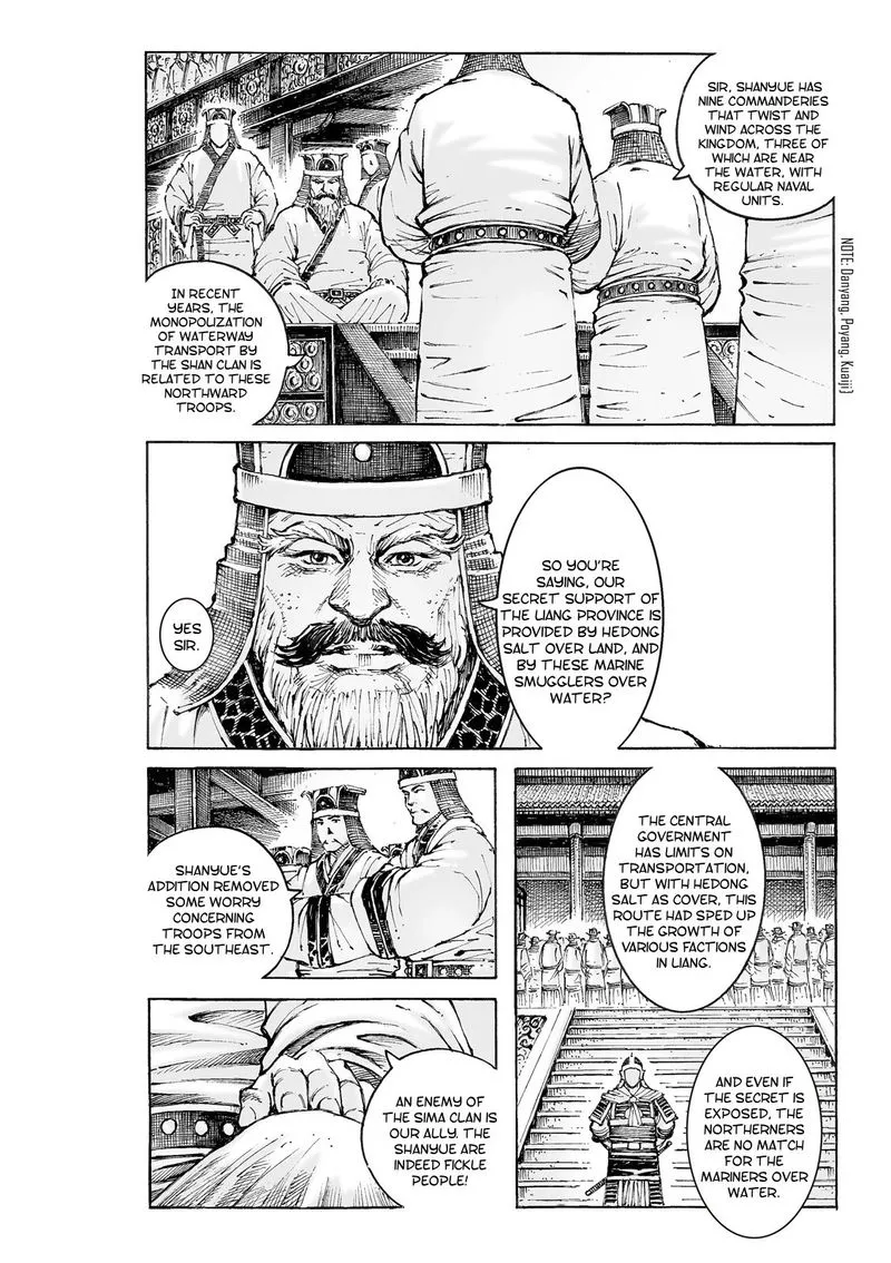The Ravages of Time Chapter 558 Online - página 9