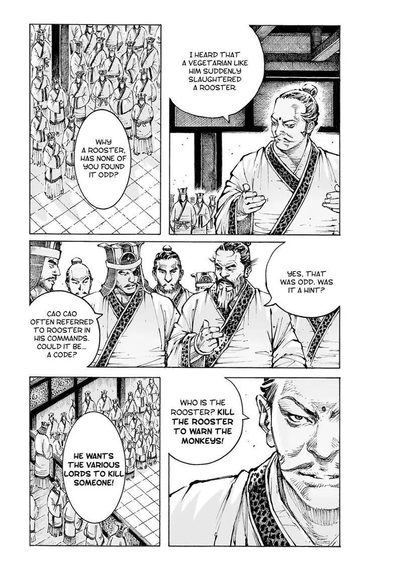 The Ravages of Time Chapter 558 Online - página 12
