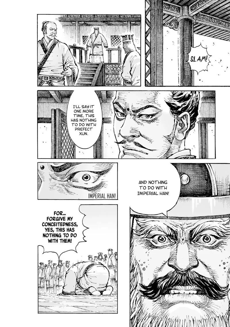 The Ravages of Time Chapter 558 Online - página 13