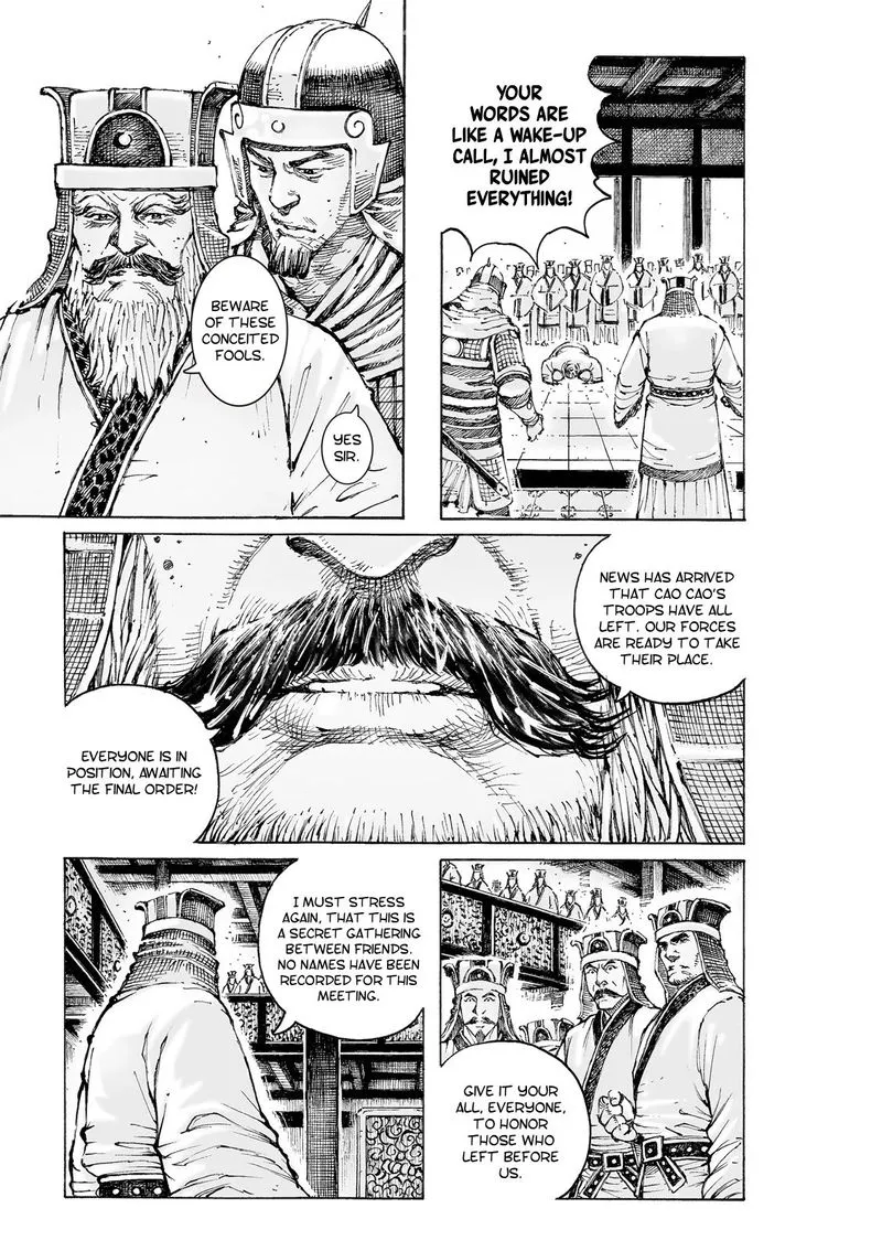 The Ravages of Time Chapter 558 Online - página 14