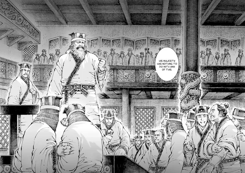The Ravages of Time Chapter 558 Online - página 15