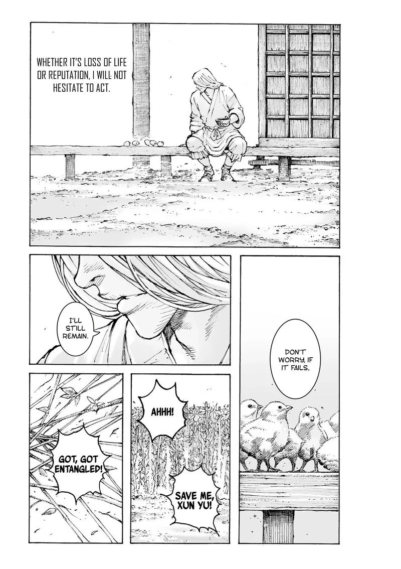 The Ravages of Time Chapter 558 Online - página 17