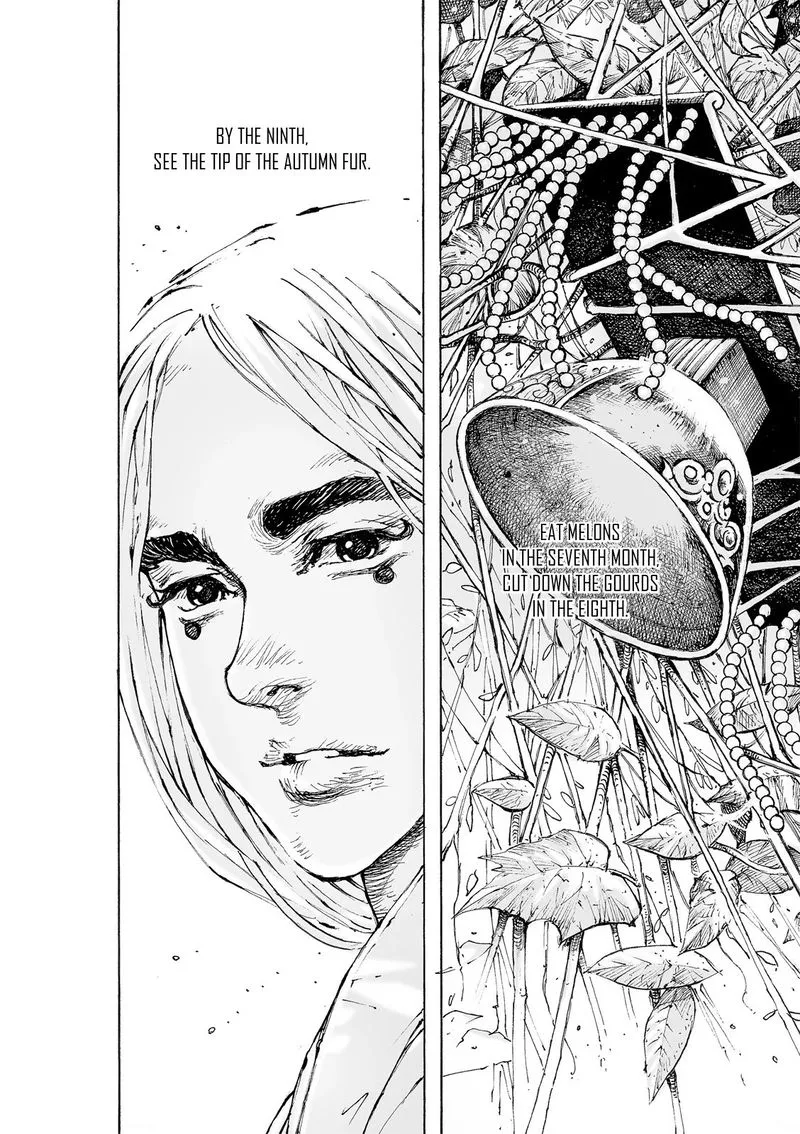 The Ravages of Time Chapter 558 Online - página 18