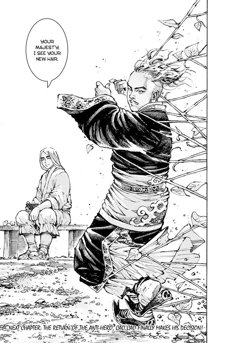 The Ravages of Time Chapter 558 Online - página 19