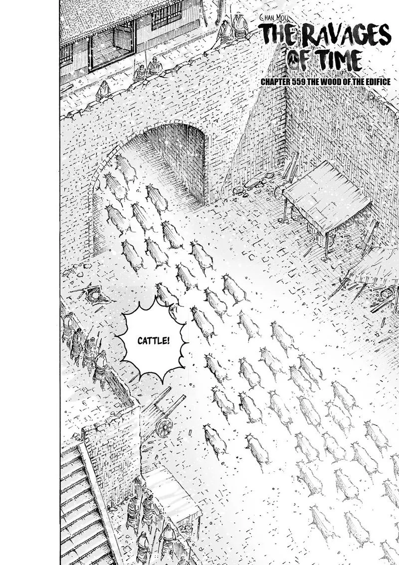 The Ravages of Time Chapter 559 Online - página 3