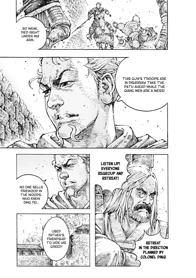 The Ravages of Time Chapter 559 Online - página 6