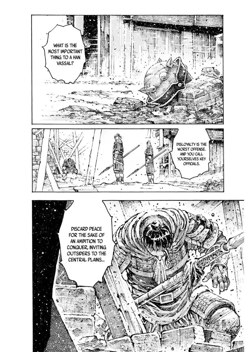 The Ravages of Time Chapter 559 Online - página 7