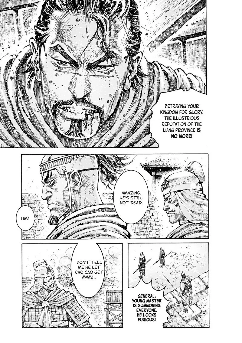 The Ravages of Time Chapter 559 Online - página 8