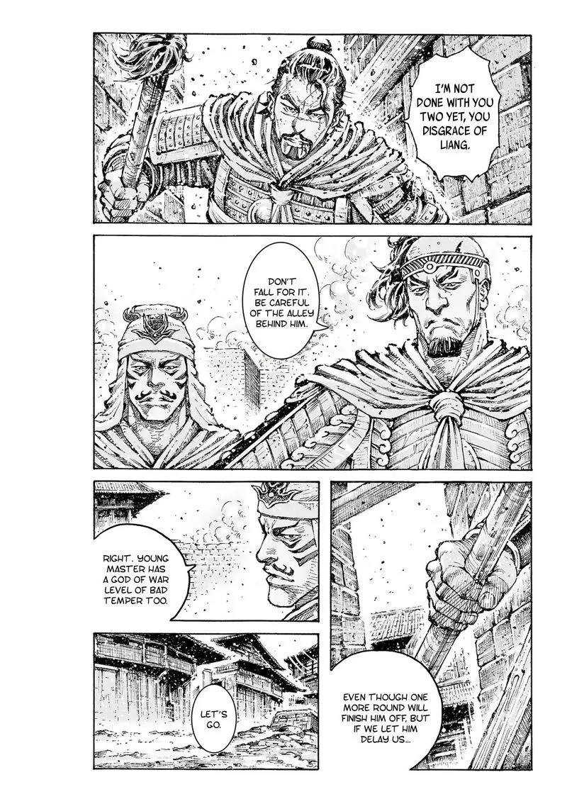 The Ravages of Time Chapter 559 Online - página 9