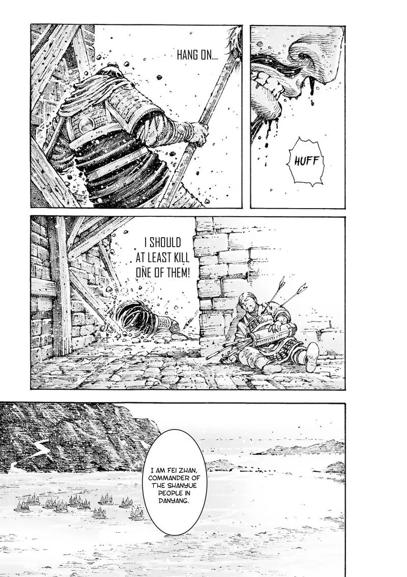 The Ravages of Time Chapter 559 Online - página 10