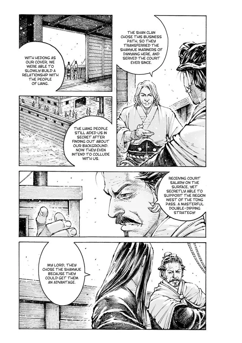 The Ravages of Time Chapter 559 Online - página 14