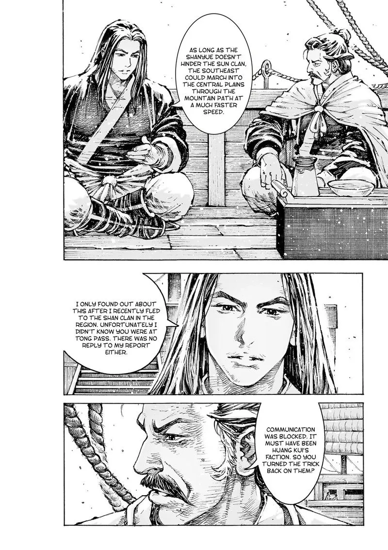 The Ravages of Time Chapter 559 Online - página 15