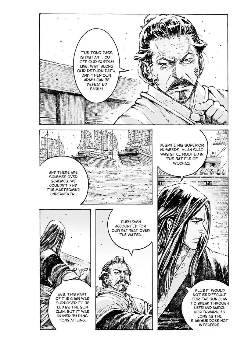 The Ravages of Time Chapter 559 Online - página 17