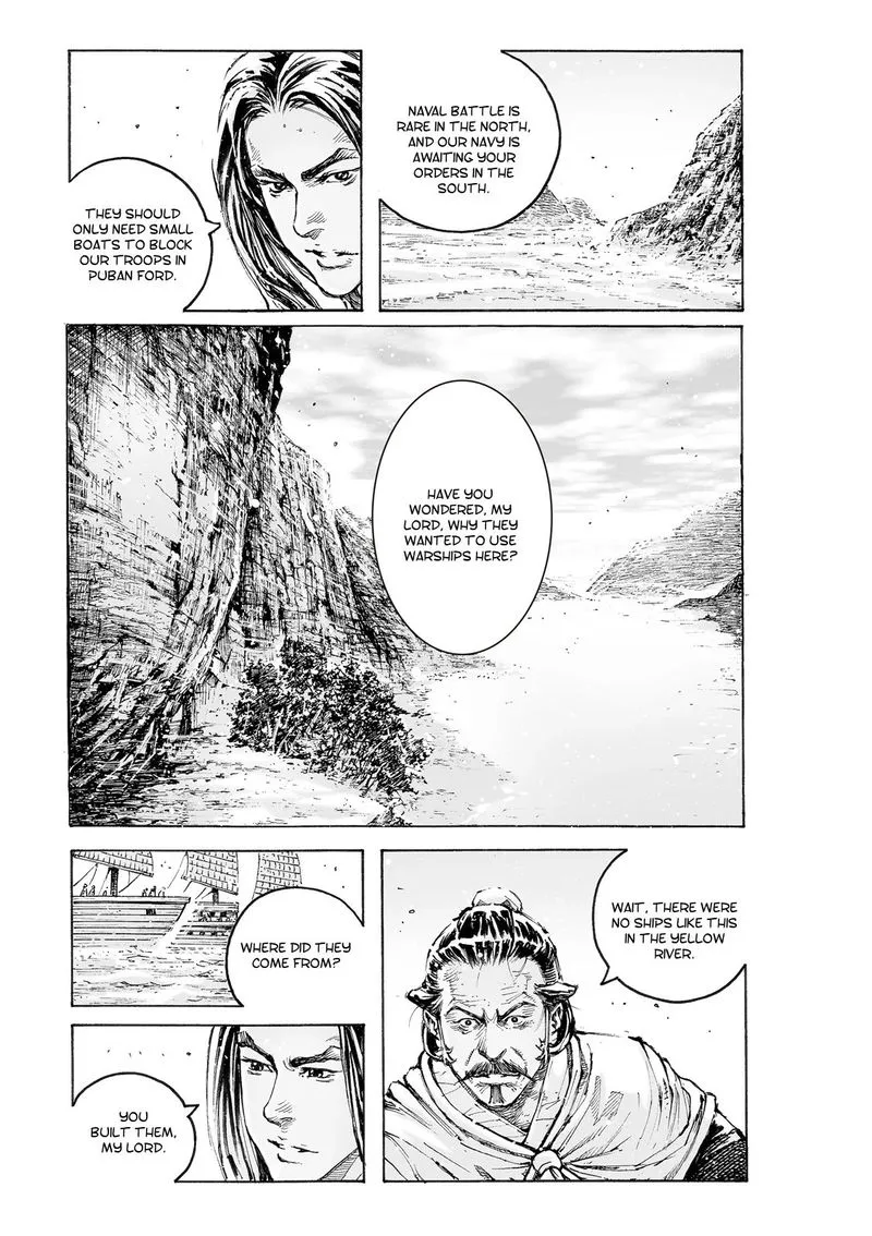 The Ravages of Time Chapter 559 Online - página 18