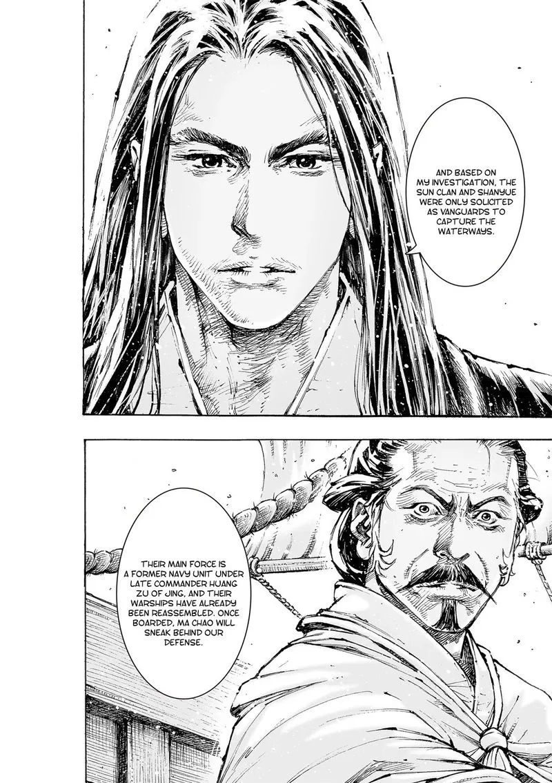 The Ravages of Time Chapter 559 Online - página 20