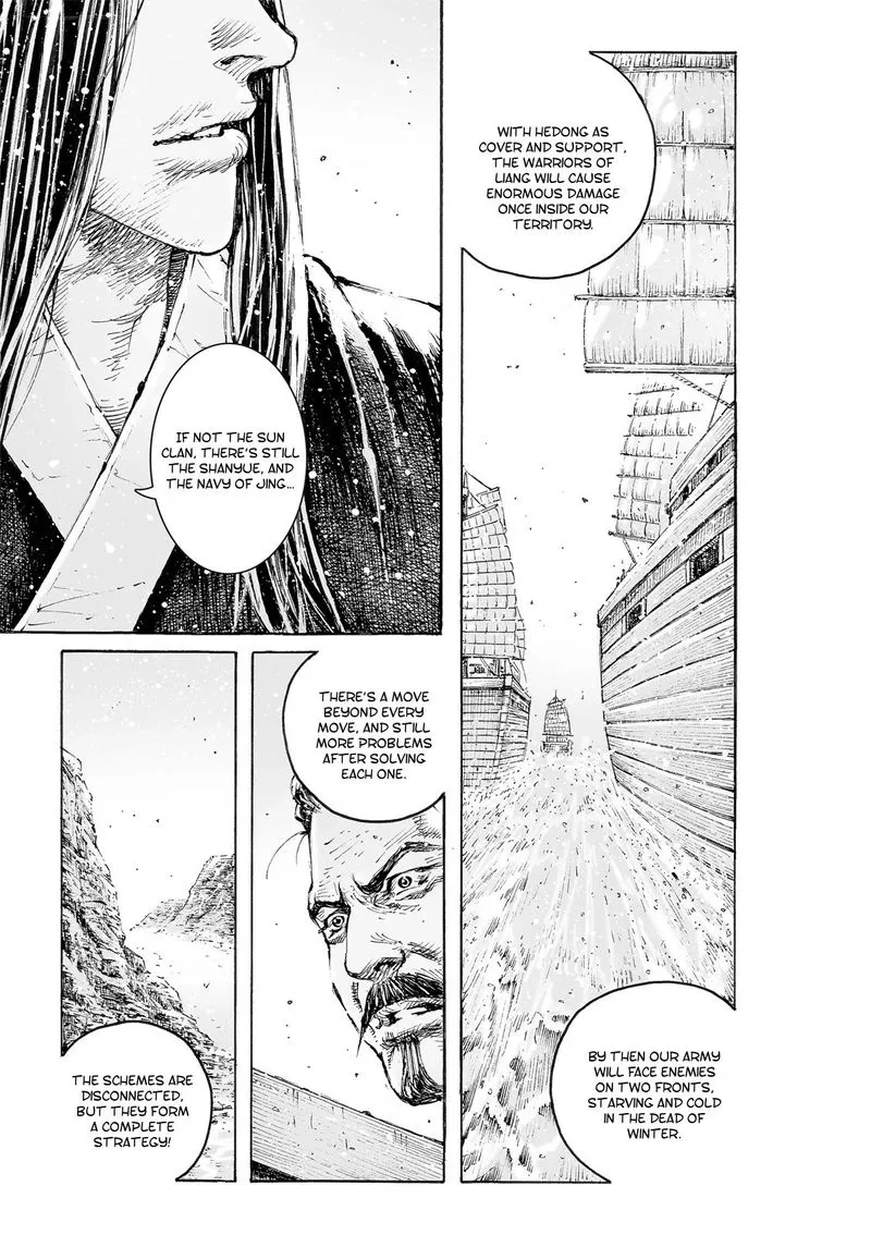 The Ravages of Time Chapter 559 Online - página 21