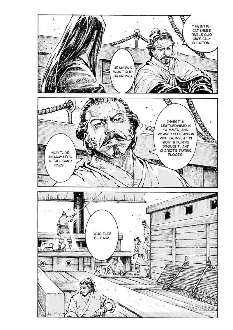 The Ravages of Time Chapter 559 Online - página 22