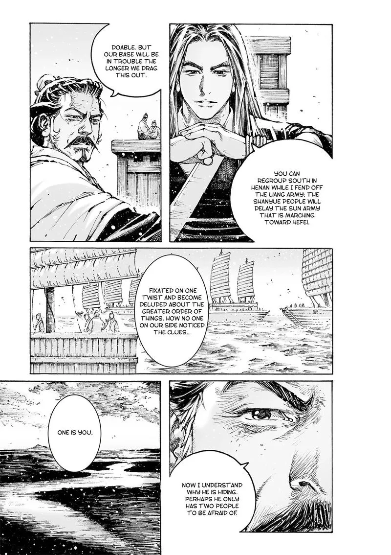 The Ravages of Time Chapter 559 Online - página 23