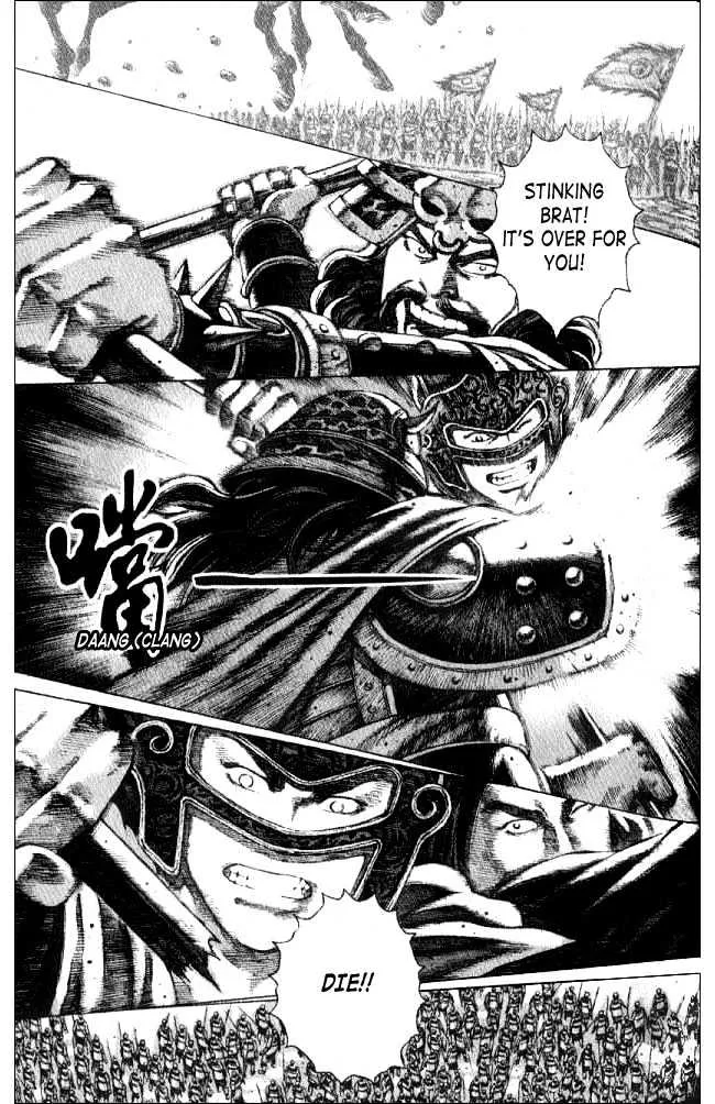 The Ravages of Time Chapter 56 Online - página 1