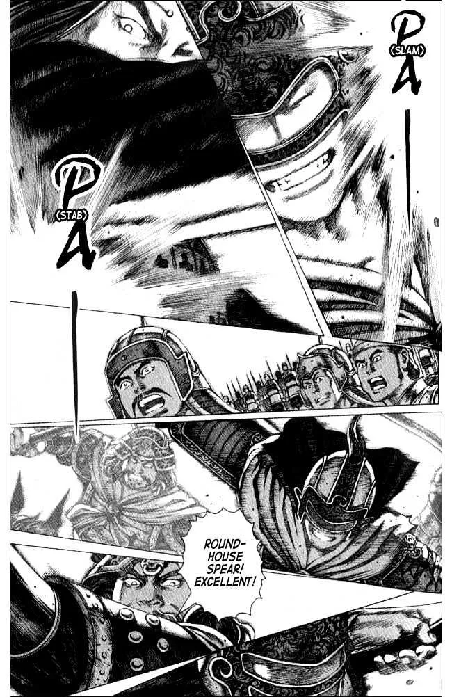 The Ravages of Time Chapter 56 Online - página 3
