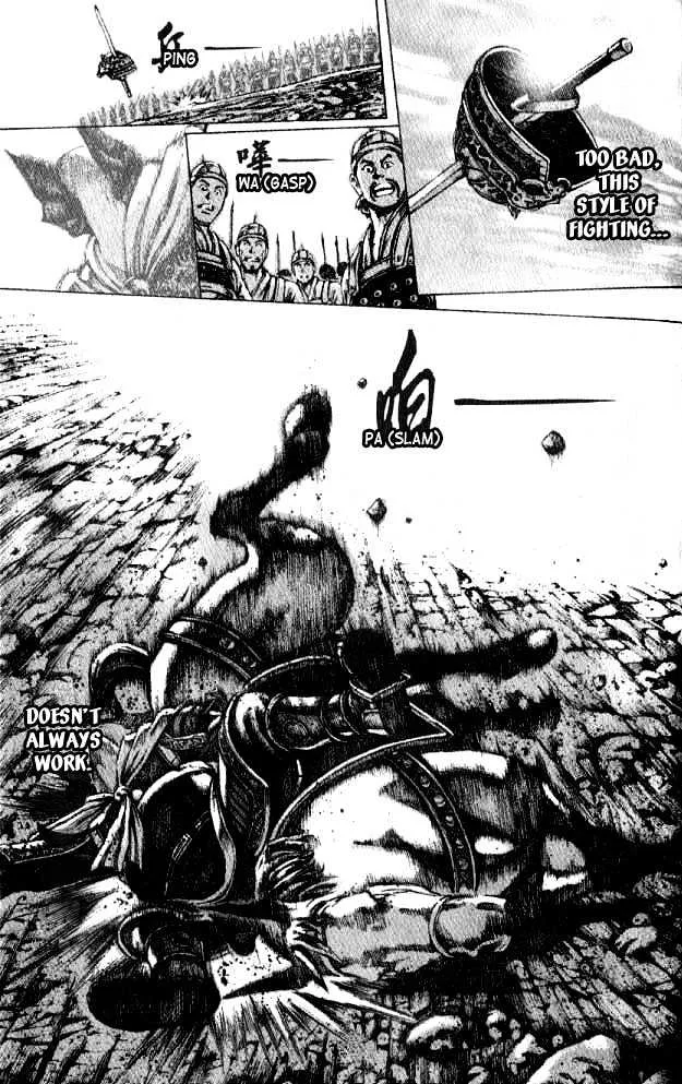 The Ravages of Time Chapter 56 Online - página 5