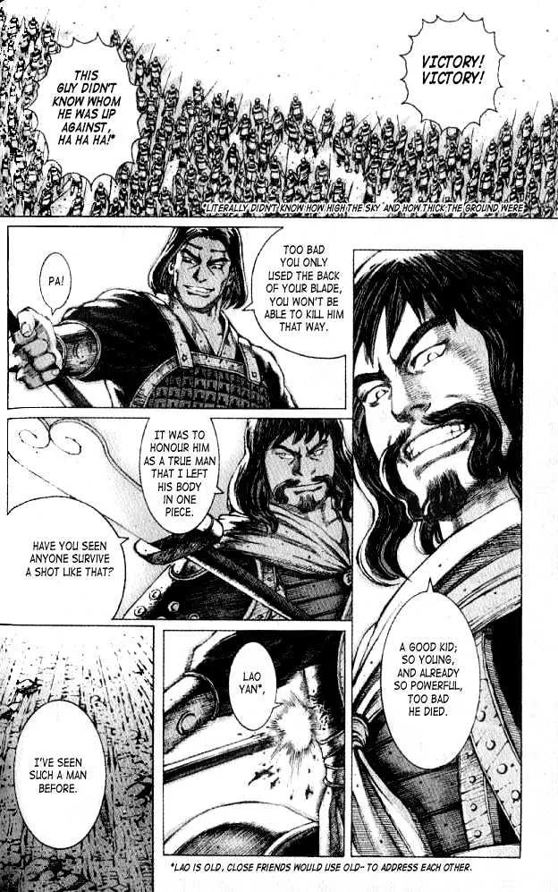 The Ravages of Time Chapter 56 Online - página 6