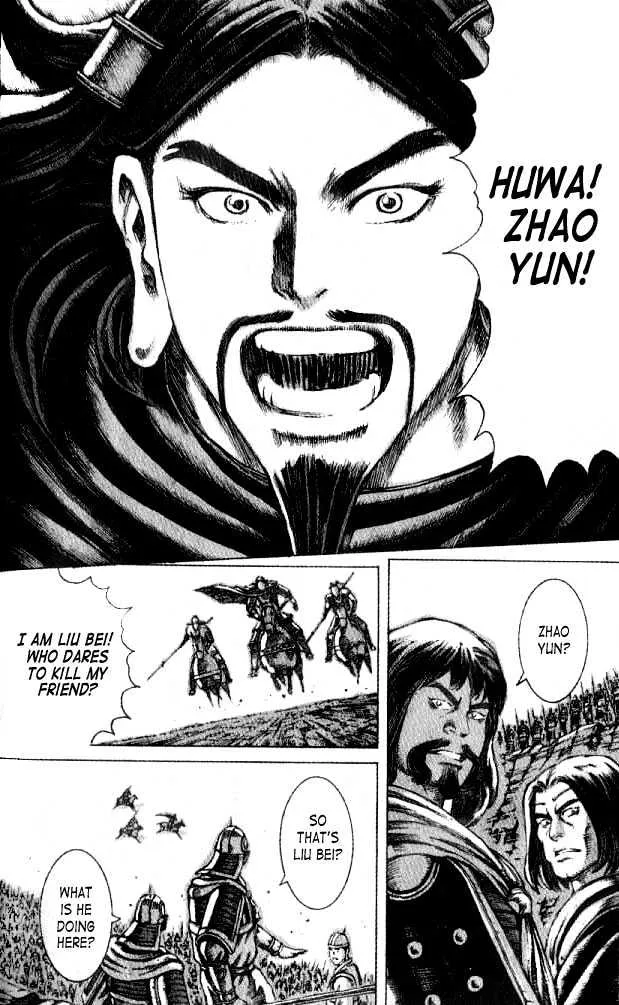 The Ravages of Time Chapter 56 Online - página 8