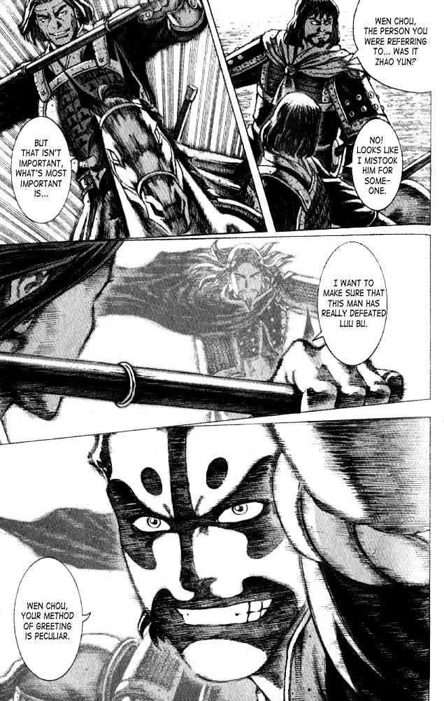 The Ravages of Time Chapter 56 Online - página 9
