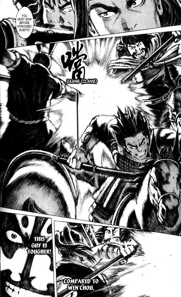 The Ravages of Time Chapter 56 Online - página 10