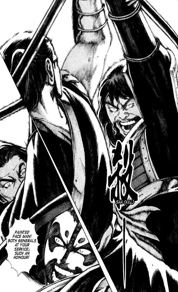 The Ravages of Time Chapter 56 Online - página 11
