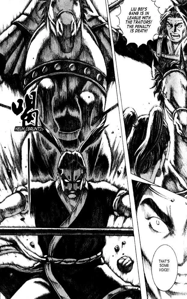 The Ravages of Time Chapter 56 Online - página 13