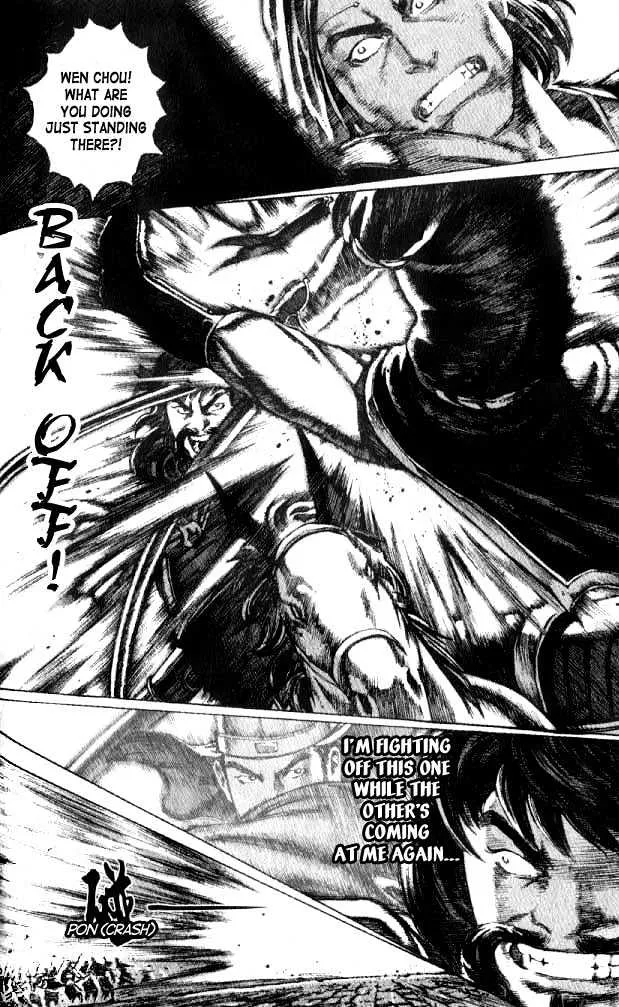 The Ravages of Time Chapter 56 Online - página 16