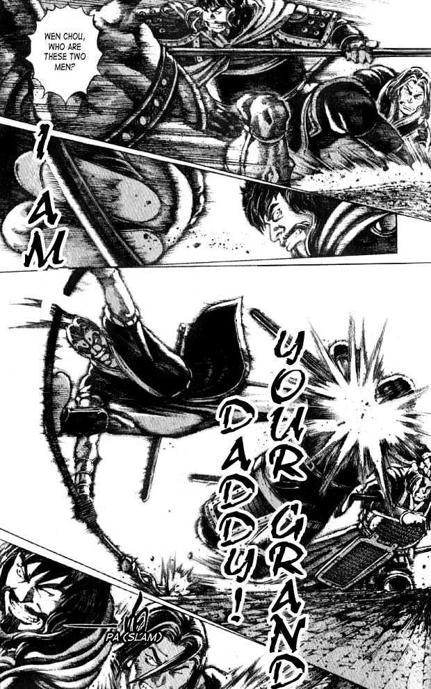 The Ravages of Time Chapter 56 Online - página 17