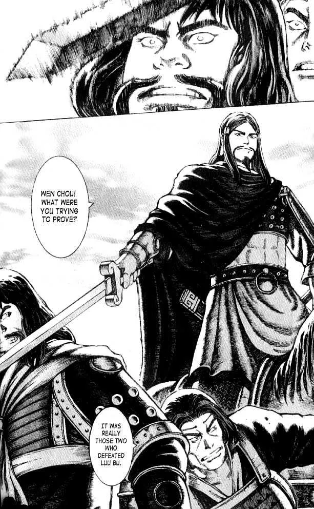 The Ravages of Time Chapter 56 Online - página 18