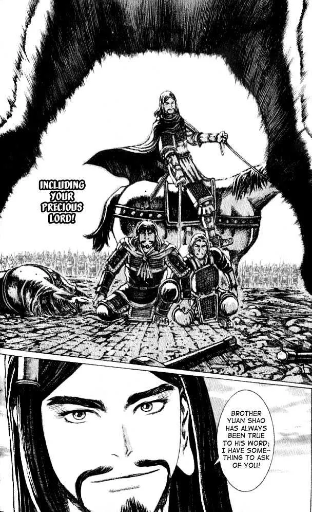 The Ravages of Time Chapter 56 Online - página 20