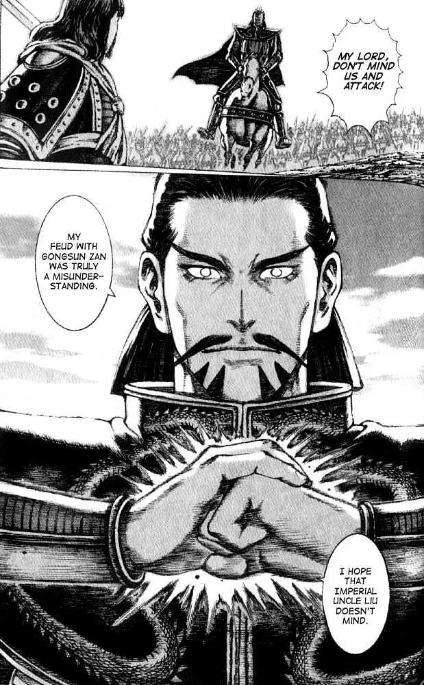 The Ravages of Time Chapter 56 Online - página 21