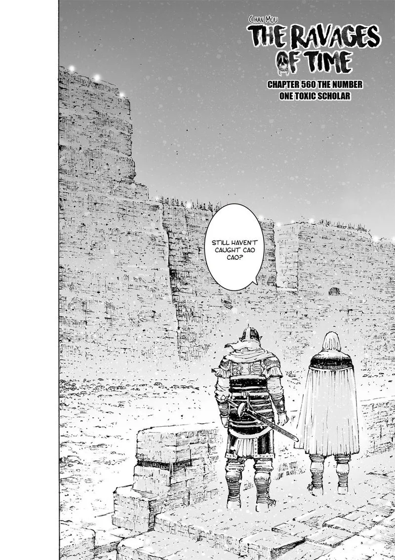 The Ravages of Time Chapter 560 Online - página 3