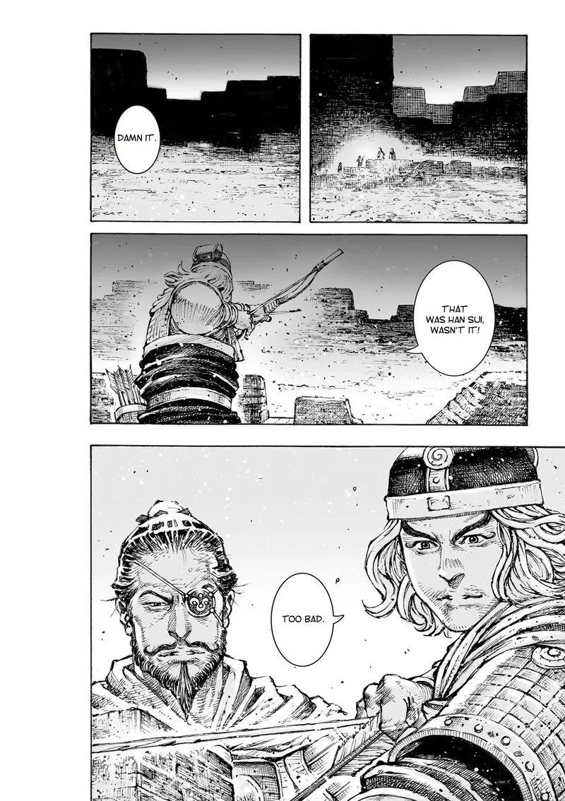 The Ravages of Time Chapter 560 Online - página 7