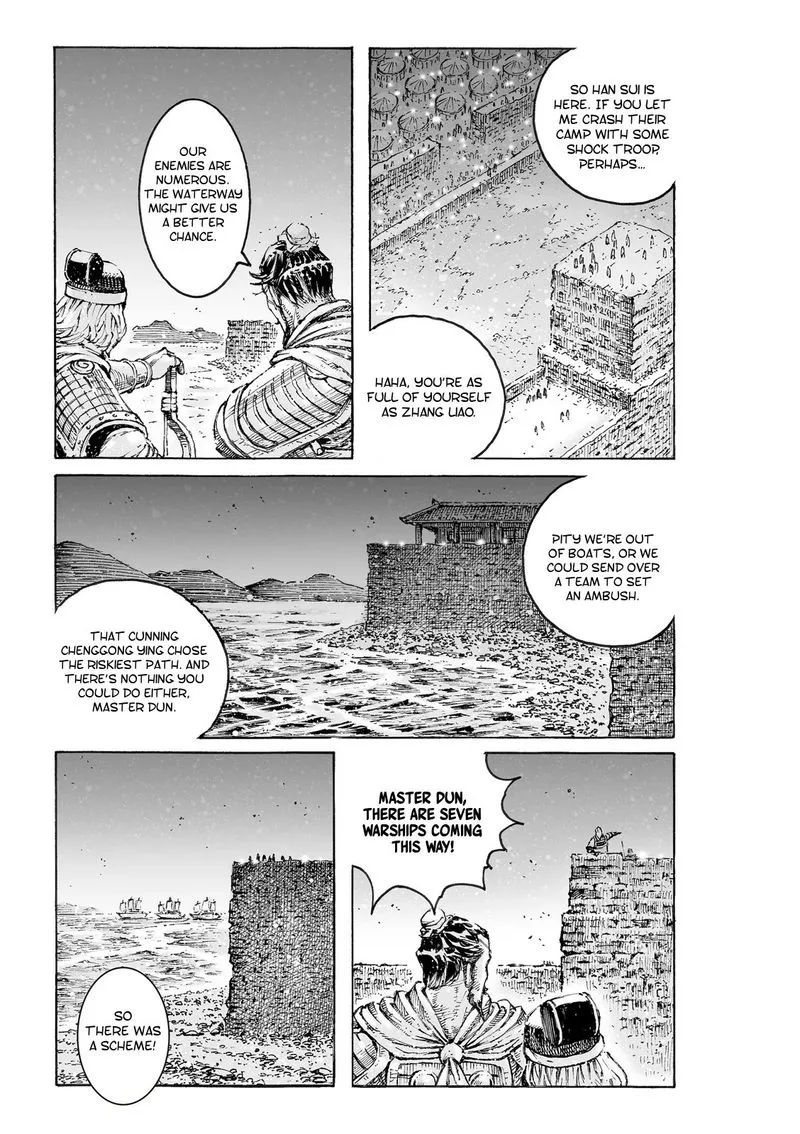 The Ravages of Time Chapter 560 Online - página 8