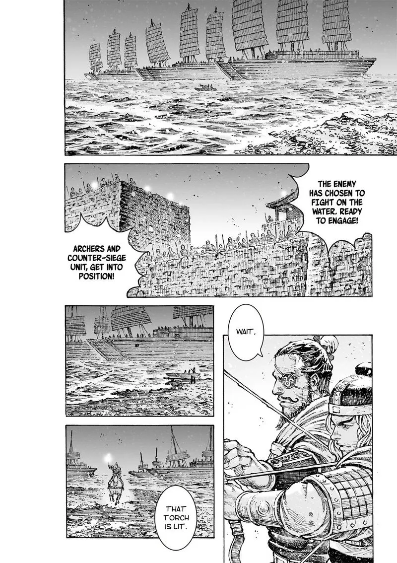 The Ravages of Time Chapter 560 Online - página 9