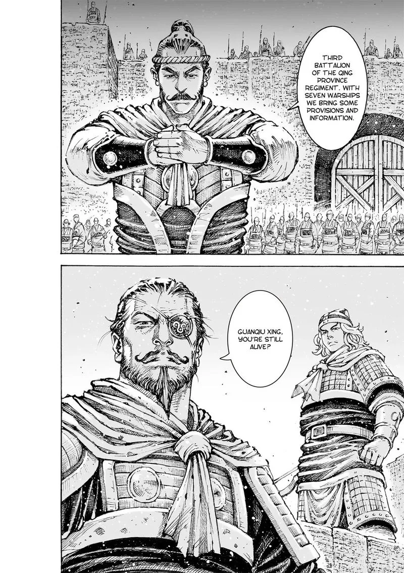 The Ravages of Time Chapter 560 Online - página 11