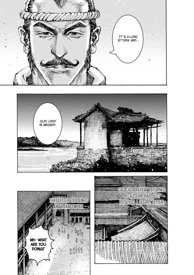 The Ravages of Time Chapter 560 Online - página 12