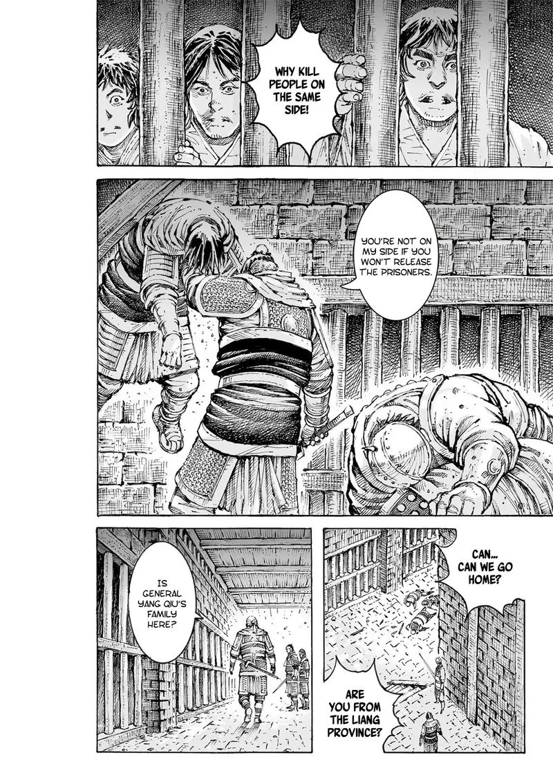 The Ravages of Time Chapter 560 Online - página 13