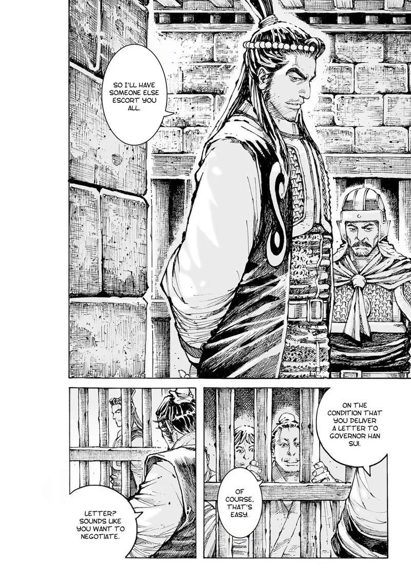 The Ravages of Time Chapter 560 Online - página 19