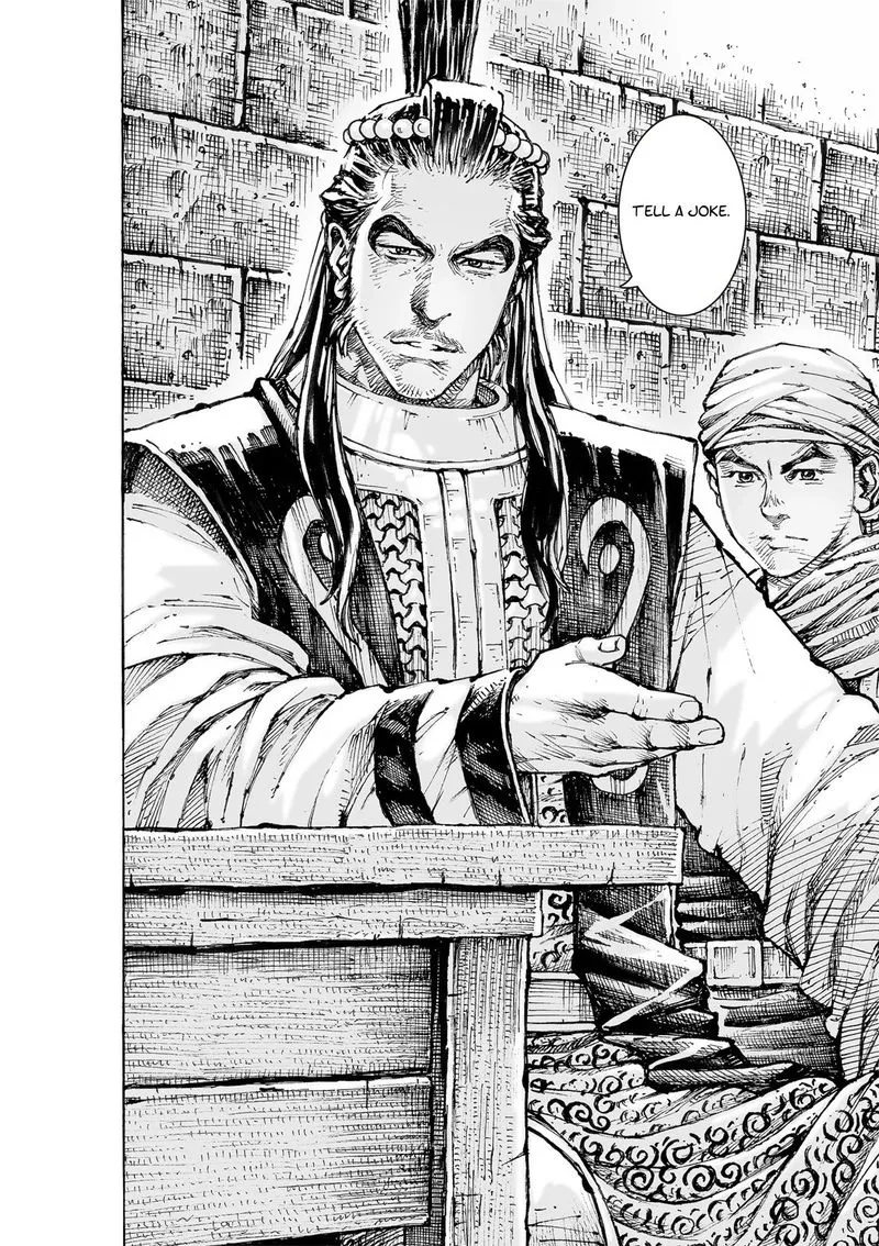 The Ravages of Time Chapter 560 Online - página 21