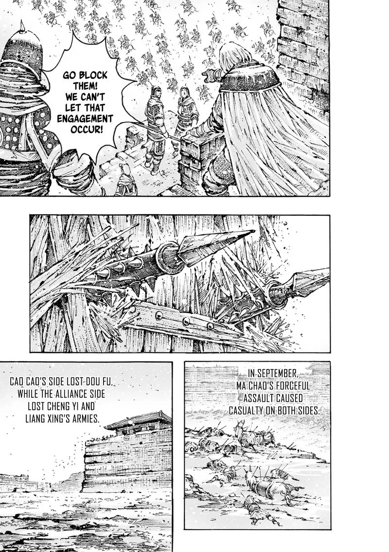 The Ravages of Time Chapter 564 Online - página 6