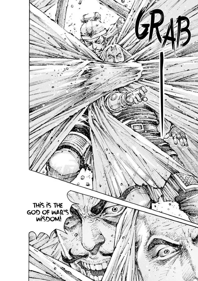 The Ravages of Time Chapter 564 Online - página 15