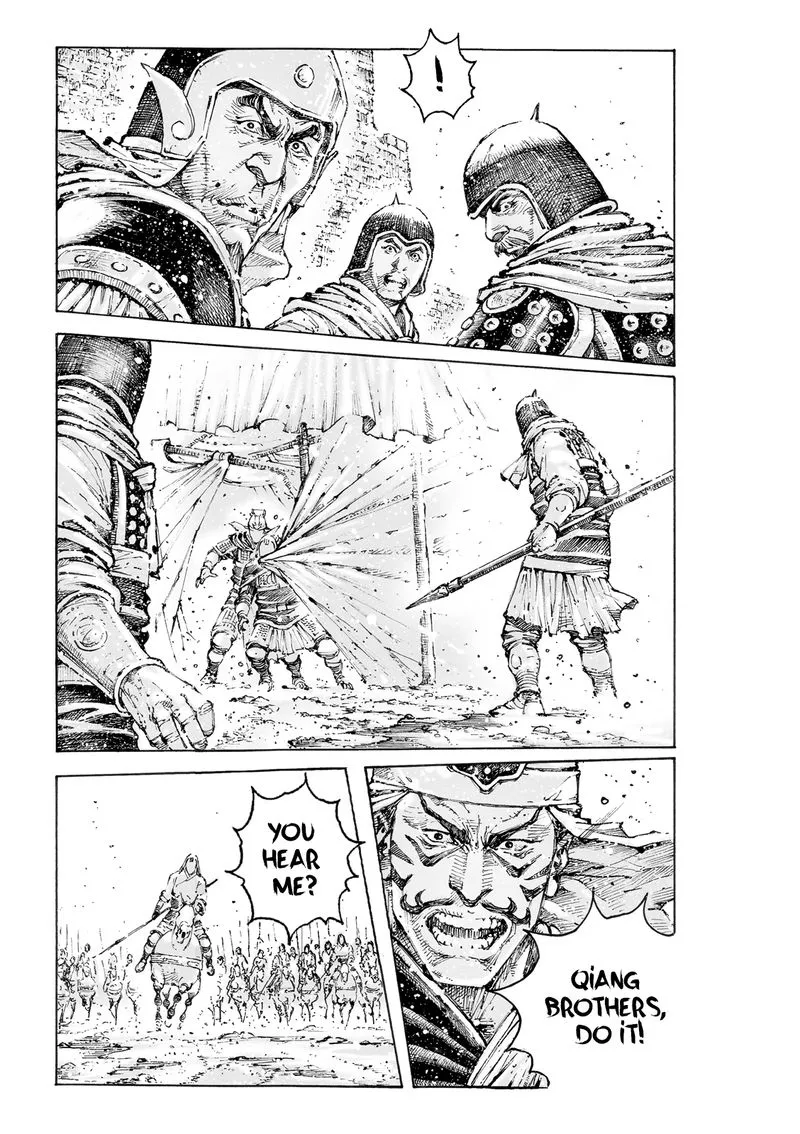 The Ravages of Time Chapter 564 Online - página 16