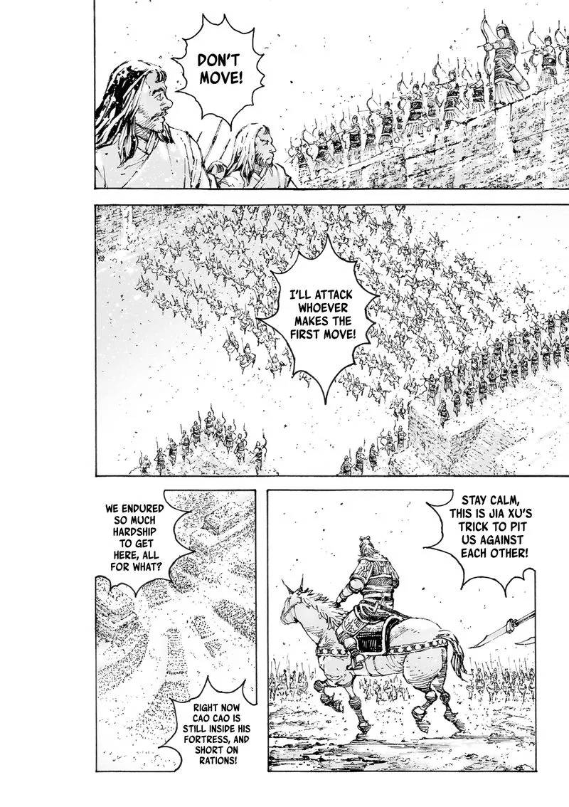 The Ravages of Time Chapter 564 Online - página 17